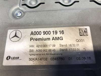 Підсилювач аудіосистеми (блок) Mercedes-Benz E63 S