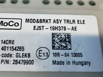 Блок фаркопа Ford Escape 3 FL ( 2012 - 2019 )