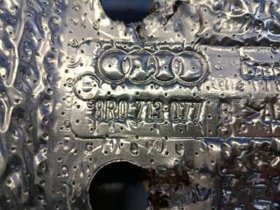 Термозахист Audi Q5 (2014-2017) LCI