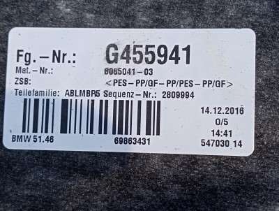 Полиця багажника BMW 5 G30 (2016-2023)