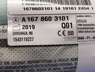 Подушка безопасности боковая (шторка) Mercedes GLE V167 (2018-2025)