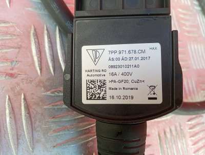 Кабель зарядки 220-380в Audi E-TRON