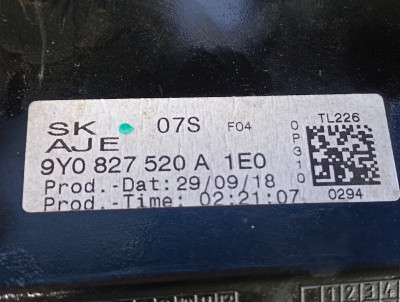 Обшивка (накладка) багажного відділення Porsche Cayenne 3 9Y0 PO536 ( 2017 - 2023)