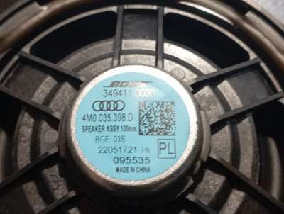 Динамік Audi Q7 4M(2015-2020) - 4