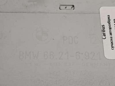 Блок керування парктроніками BMW X5 E53 (2003-2006) рестайл