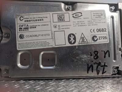 Блок BMW MULF2 BMW X5 E70 (2007-2010) дорестайл
