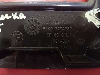 Накладка декоративна (молдинг) кришки (двері) багажника BMW X5 F15 (2013-2018)
