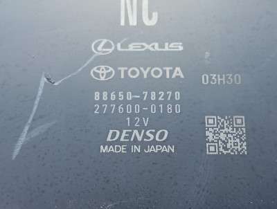 Блок комфорту Lexus RX 450H (2015 – 2022)