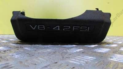 Накладка декоротивна (на ДВС) Audi Q7 (2006-2009)
