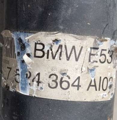Кардан задній BMW X5 E53 (2003-2006) рестайл