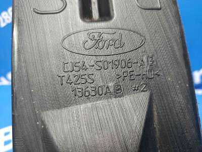 Повітропровід обігрівача (патрубки від пічки по салону) Ford Escape 3 FL ( 2012 - 2019 )