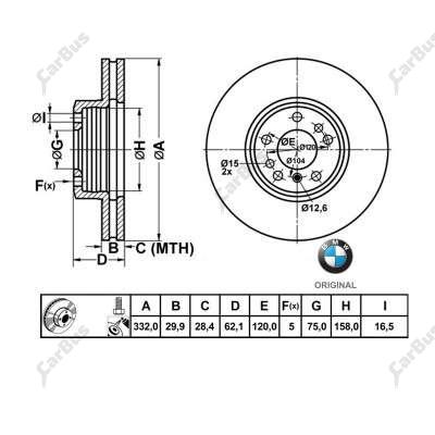 Диск гальмівний передній BMW X5 E53 (2003-2006) рестайл