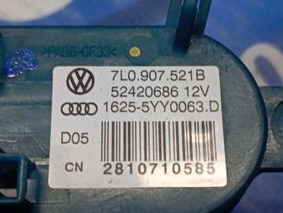 Резистор (сопротивление) печки Volkswagen Touareg (2007-2010) рестайл