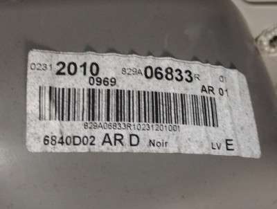 Обшивка (карта) дверей задньої правої Renault Zoe (2012-2019)