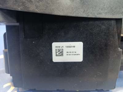 Куліса КПП BMW X5 E70 (2010-2013) рестайл
