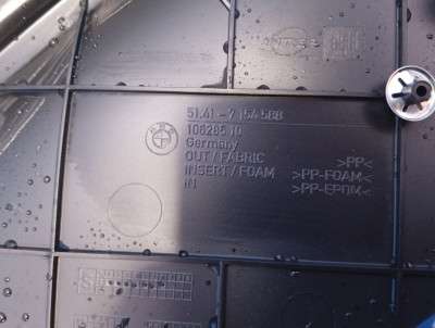 Обшивка (карта) двері задньої лівої BMW 3 E92 (2006-2010)