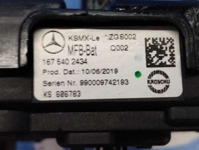 Блок предохранителей Mercedes GLE V167 (2018-2025)