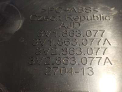 Пепельница передняя Skoda Superb 3 Combi B8 (2015-2019)