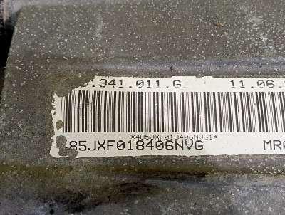 Роздавальна коробка (роздатка) Volkswagen Touareg (2007-2010) рестайл