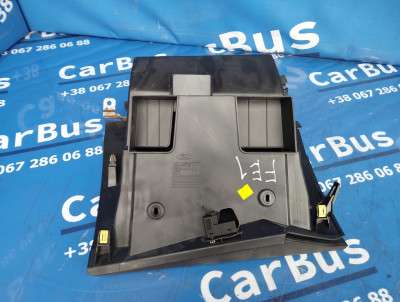 Бардачок (вещевой ящик) Ford Escape 3 FL ( 2012 - 2019 )