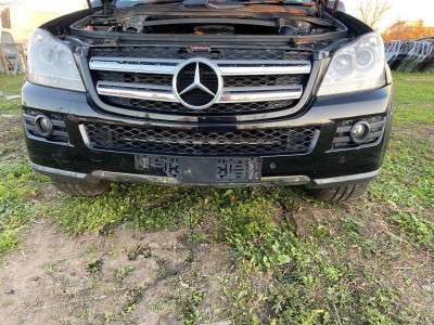 Бампер передний Mercedes GL X164