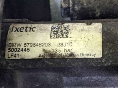 Насос гідропідсилювача керма (ГУР) BMW X5 E70 (2010-2013) рестайл