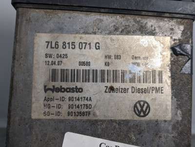 Отопитель автономный (Webasto) Volkswagen Touareg (2003-2006) дорестайл