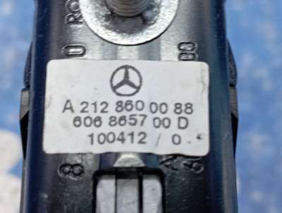 Механизм регулировки высоты ремня безопасности Mercedes-Benz W212 E350 (2009-2016)