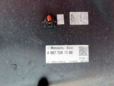 Обшивка (карта) двері передньої лівої Mercedes-Benz Sprinter W907 (2014-2024)