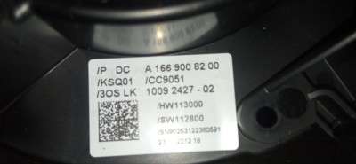 Кожух рулевой колонки Mercedes ML W166 (з 2011)