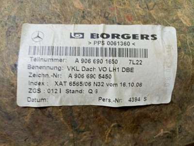 Обшивка стелі (стеля) Mercedes-Benz Sprinter W 906 (2006-2014) дорестайл