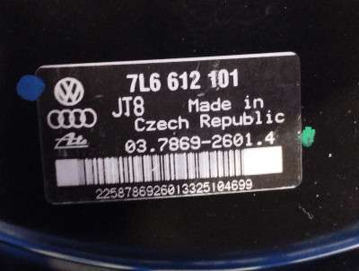 Підсилювач гальм вакуумний Volkswagen Touareg (2003-2006) дорестайл