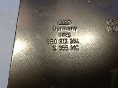 Кронштейн Audi Q5 (2014-2017) LCI