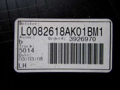 Обшивка стійки салону BMW X5 E70 (2007-2010) дорестайл