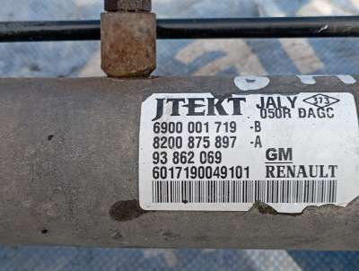 Рейка рульова Renault Trafic II, Opel Vivaro II, Nissan Primastar II (2006-2014) рестайл