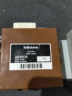 Блок керування парктроніками Nissan Leaf II 2018-2024