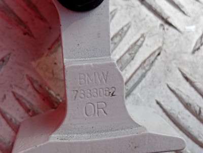 Петля двері задньої правої BMW X5 G05 (2019-2025)