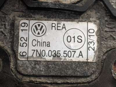 Антена Volkswagen Touareg NF (2010-2014)