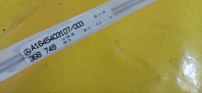 Проводка (жгут проводів) Mercedes ML W164 (2005-2011)