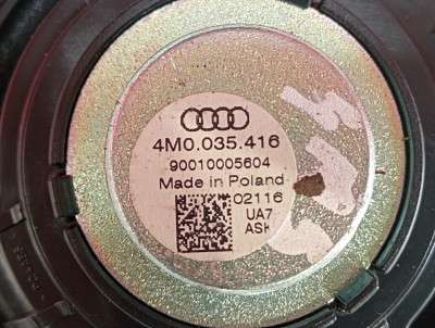 Динамік Audi Q7 4M(2015-2020)