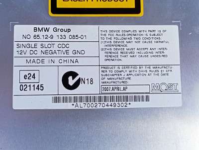 Ченджер компакт-дисків CD-ченджер BMW X5 E70 (2007-2010) дорестайл