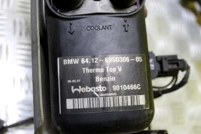 Обігрівач автономний (Webasto) BMW X5 E70 (2007-2010) дорестайл