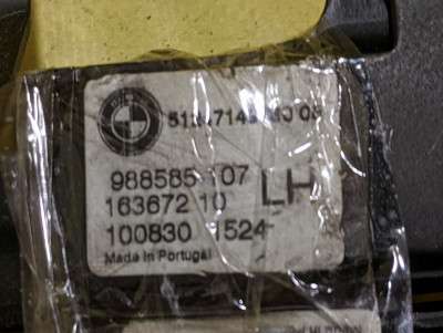 Замок кришки (двері) багажника BMW X5 E70 (2010-2013) рестайл