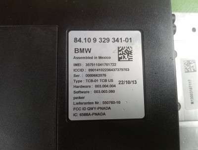 Блок блутуз Bluetooth BMW X5 F15 (2013-2018)