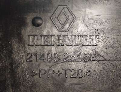 Повітрозабірник моторного відсіку Renault Kadjar (2015 - 2022)