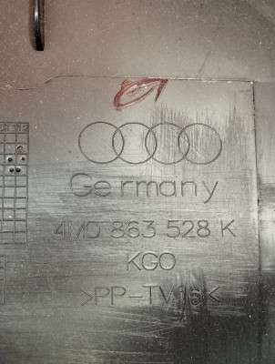 Обшивка (накладка) багажного отделения Audi Q7 4M(2015-2020)