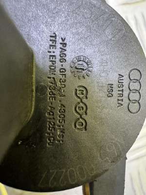 Кран (клапан) пічки Audi Q7 (2010-2015)