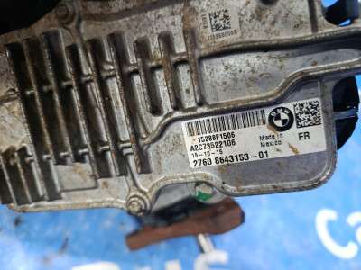 Роздавальна коробка (роздатка) BMW X5 F15 (2013-2018)