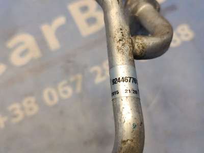 Трубка кондиціонера Renault Zoe (2012-2019)