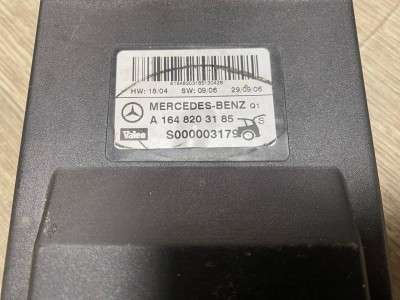 Блок управления крышки багажника Mercedes GL X164